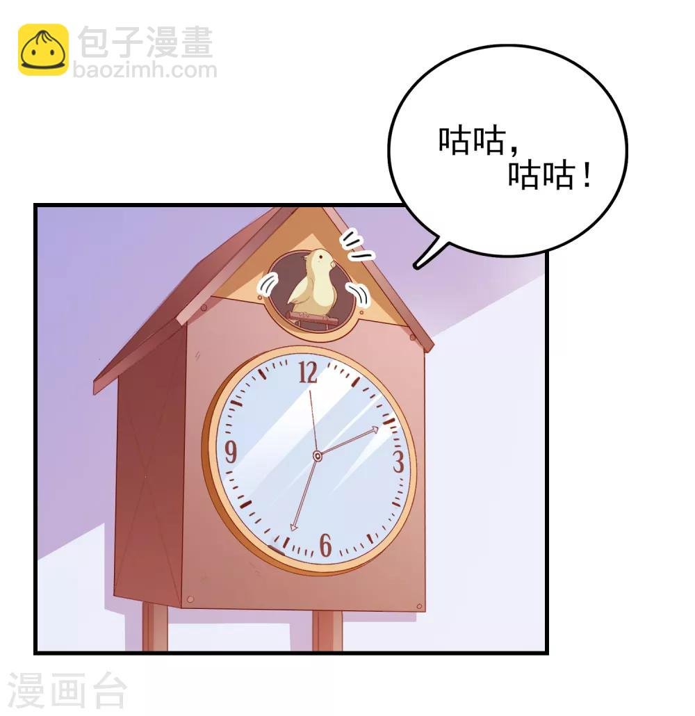 第65话 小兔子乖乖