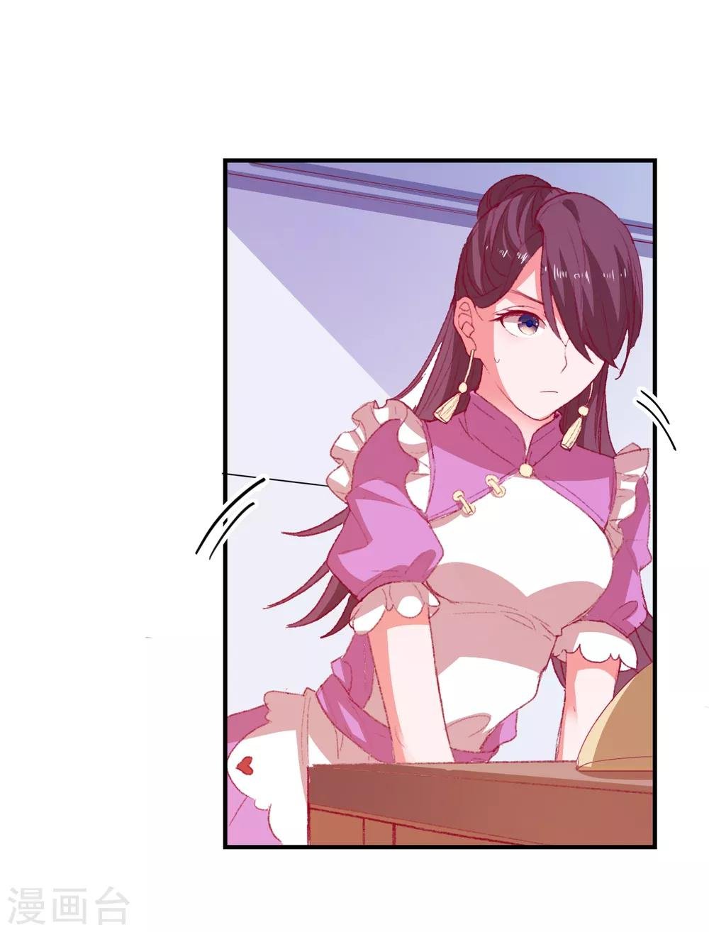 第65话 小兔子乖乖