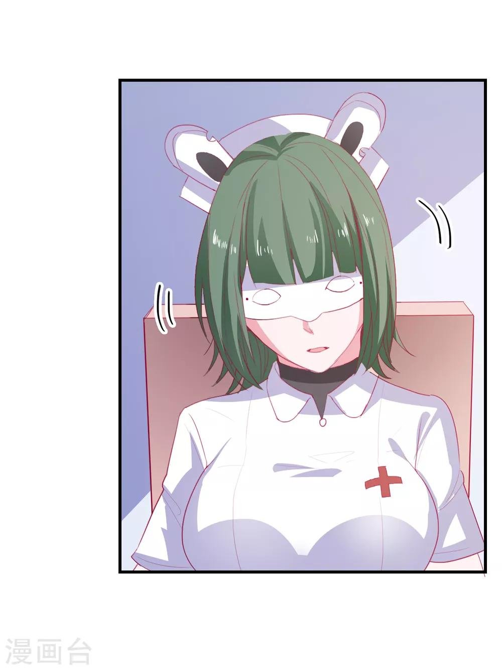 第65话 小兔子乖乖