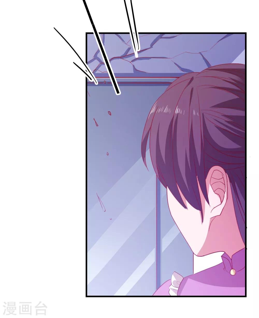 第65话 小兔子乖乖