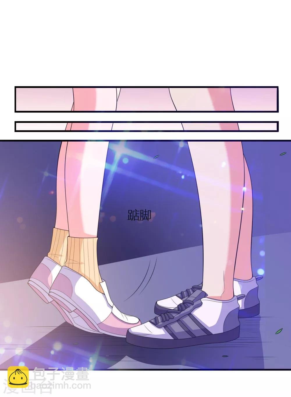 第6话 美人的吻