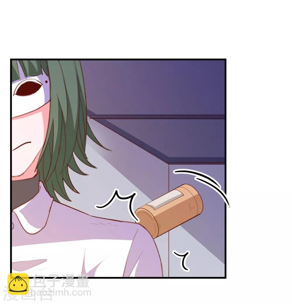 第67话 靠你了！app