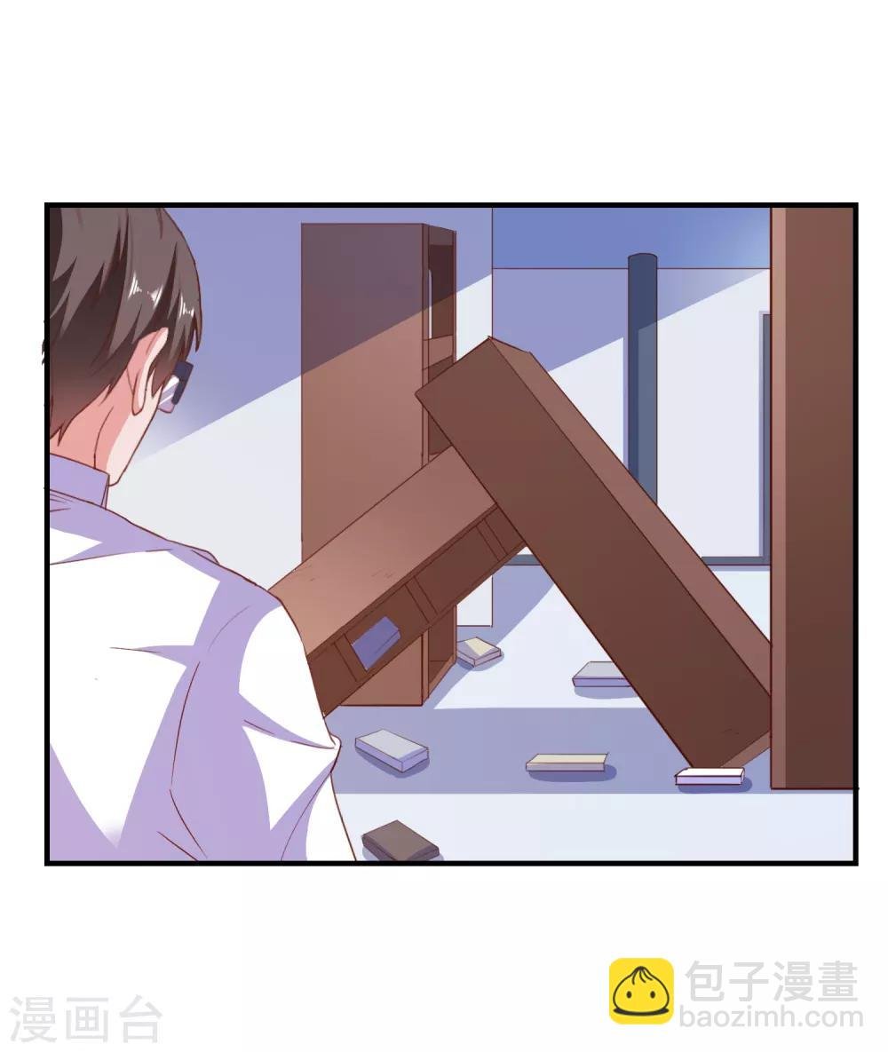 第67话 靠你了！app