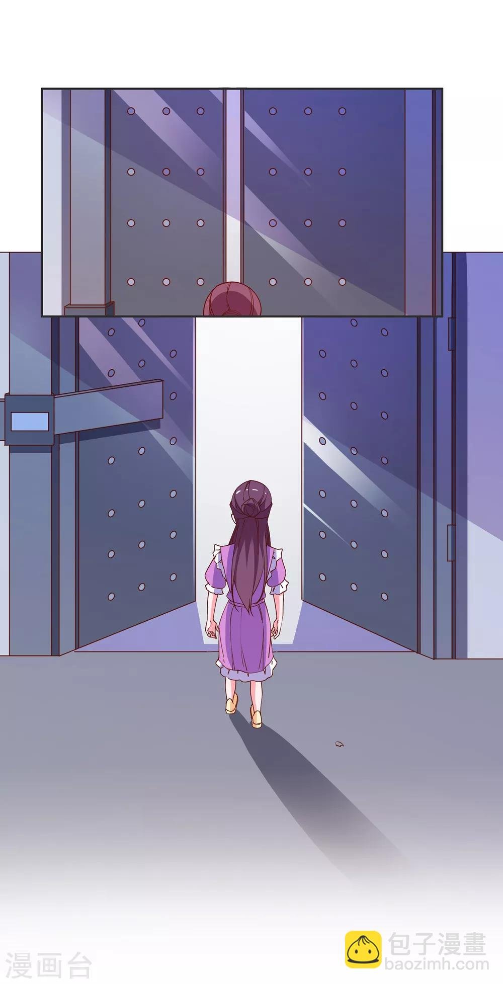 第69话 特殊的机制
