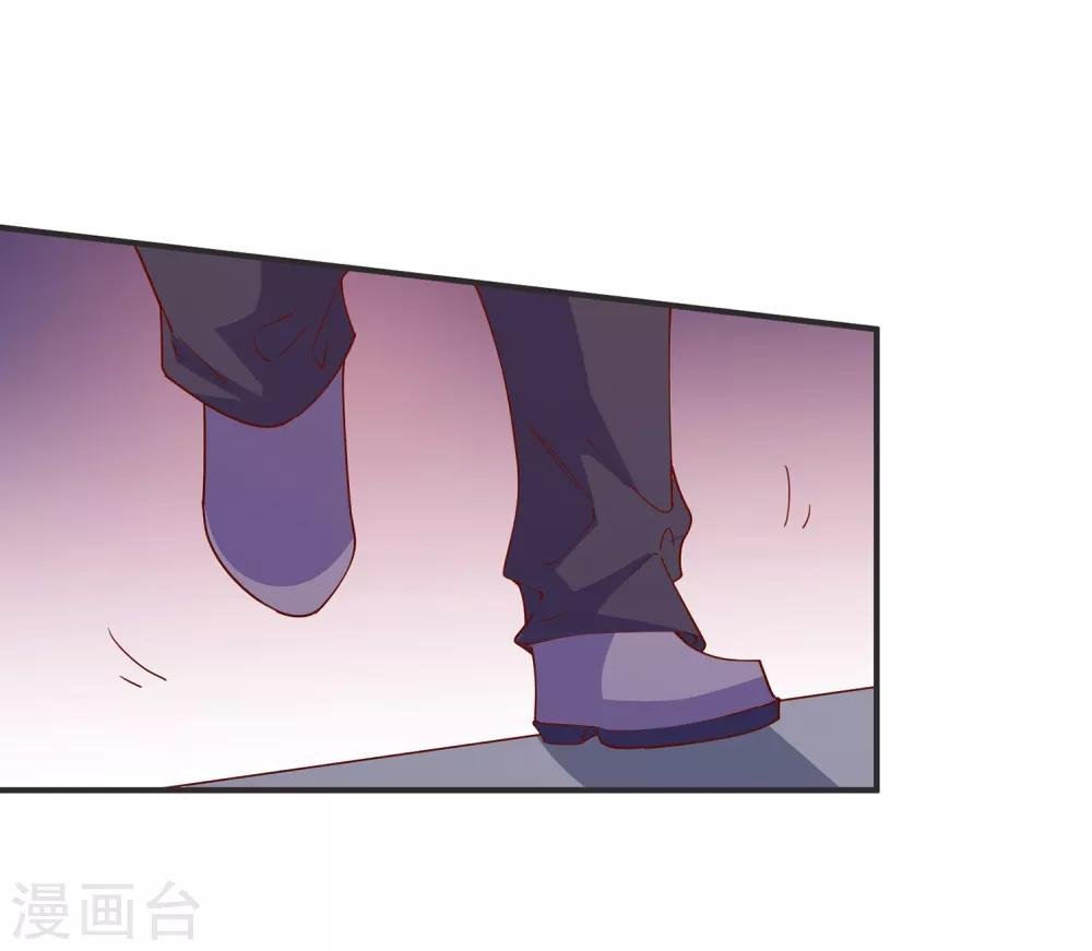 第69话 特殊的机制