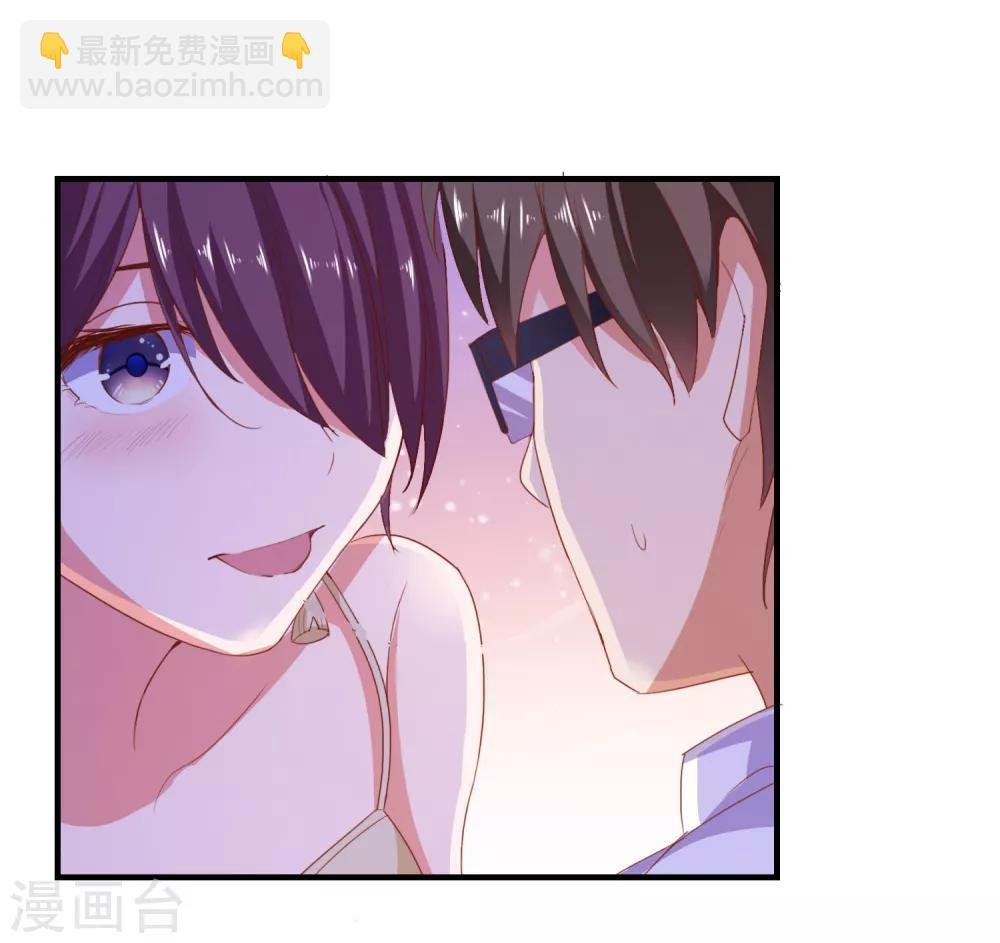 第70话 就差最后一步