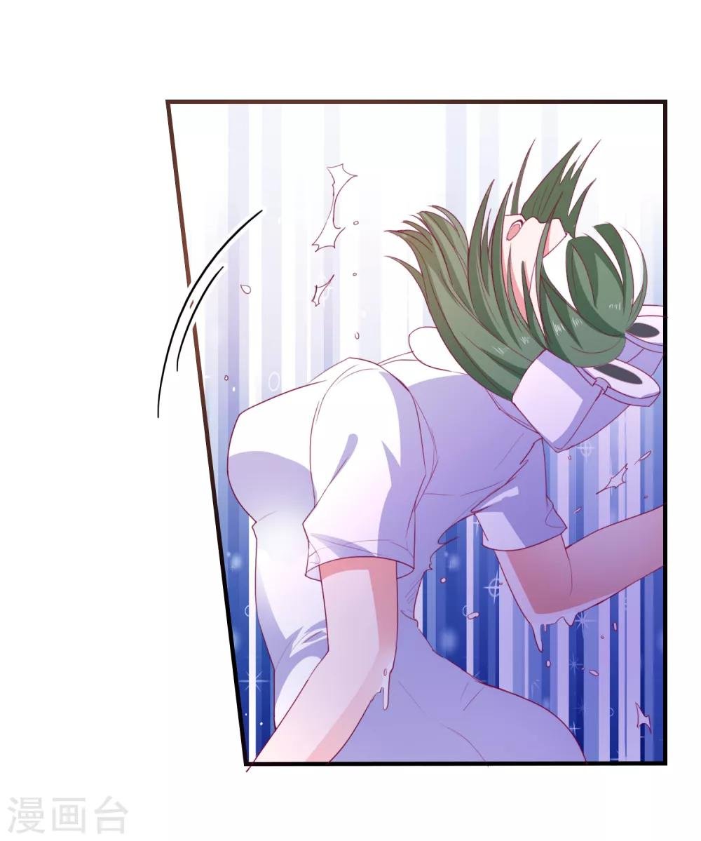 第71话 弱点是光