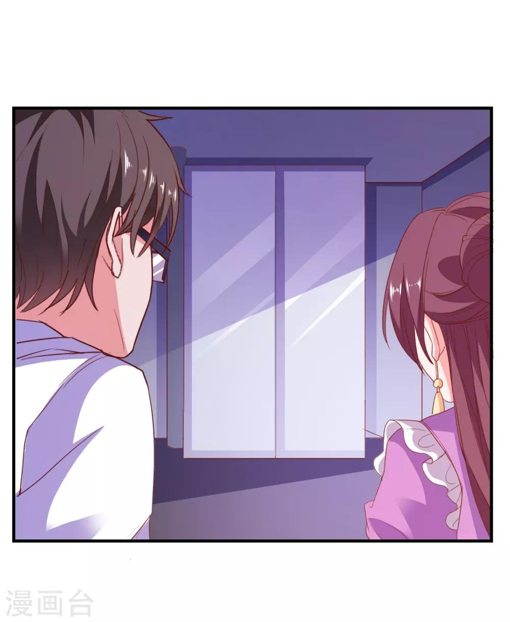 第72话 再见，傻瓜