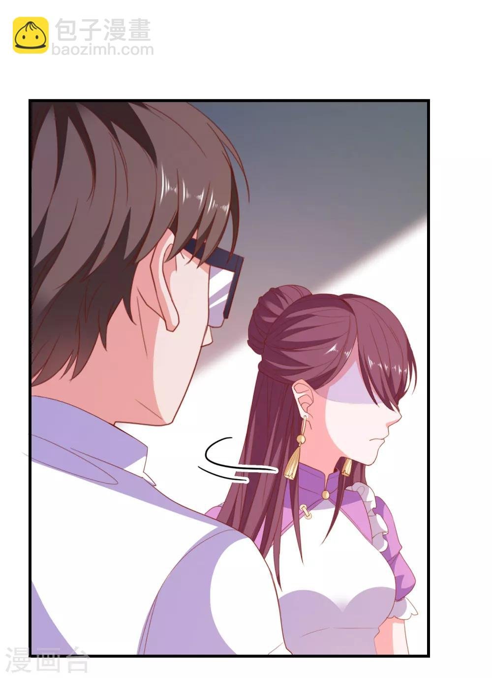 第72话 再见，傻瓜