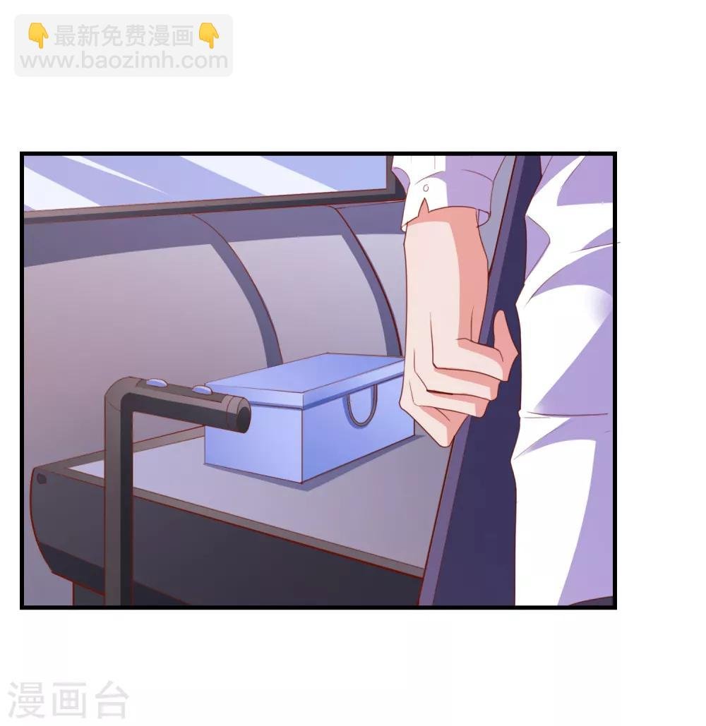第72话 再见，傻瓜
