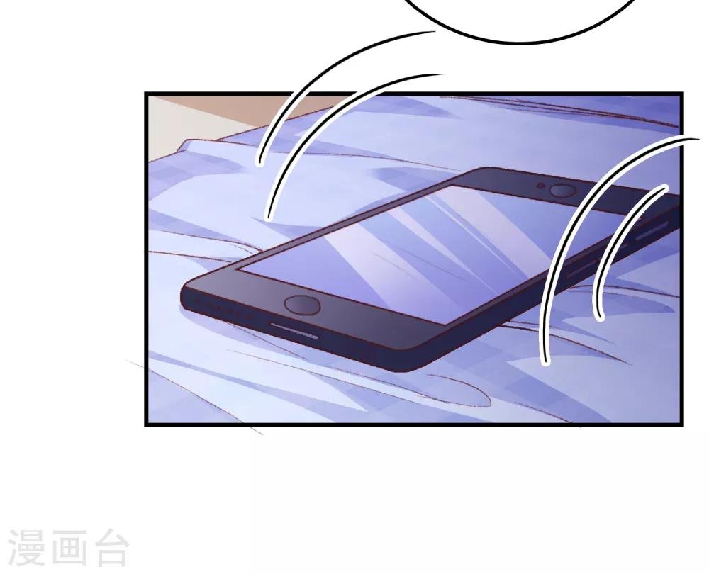 第73话 打工还债