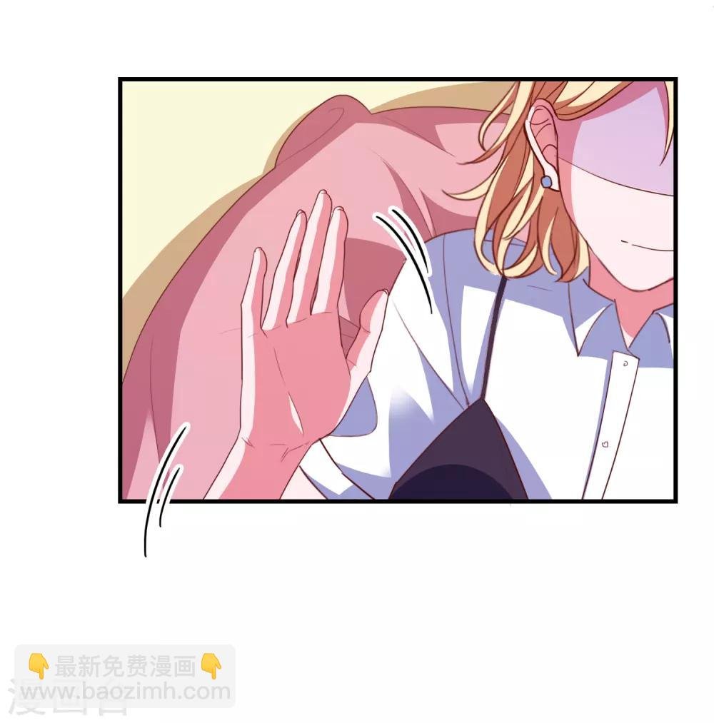 第74话 少了一件