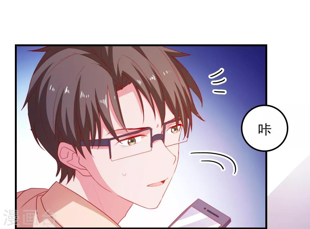 第74话 少了一件