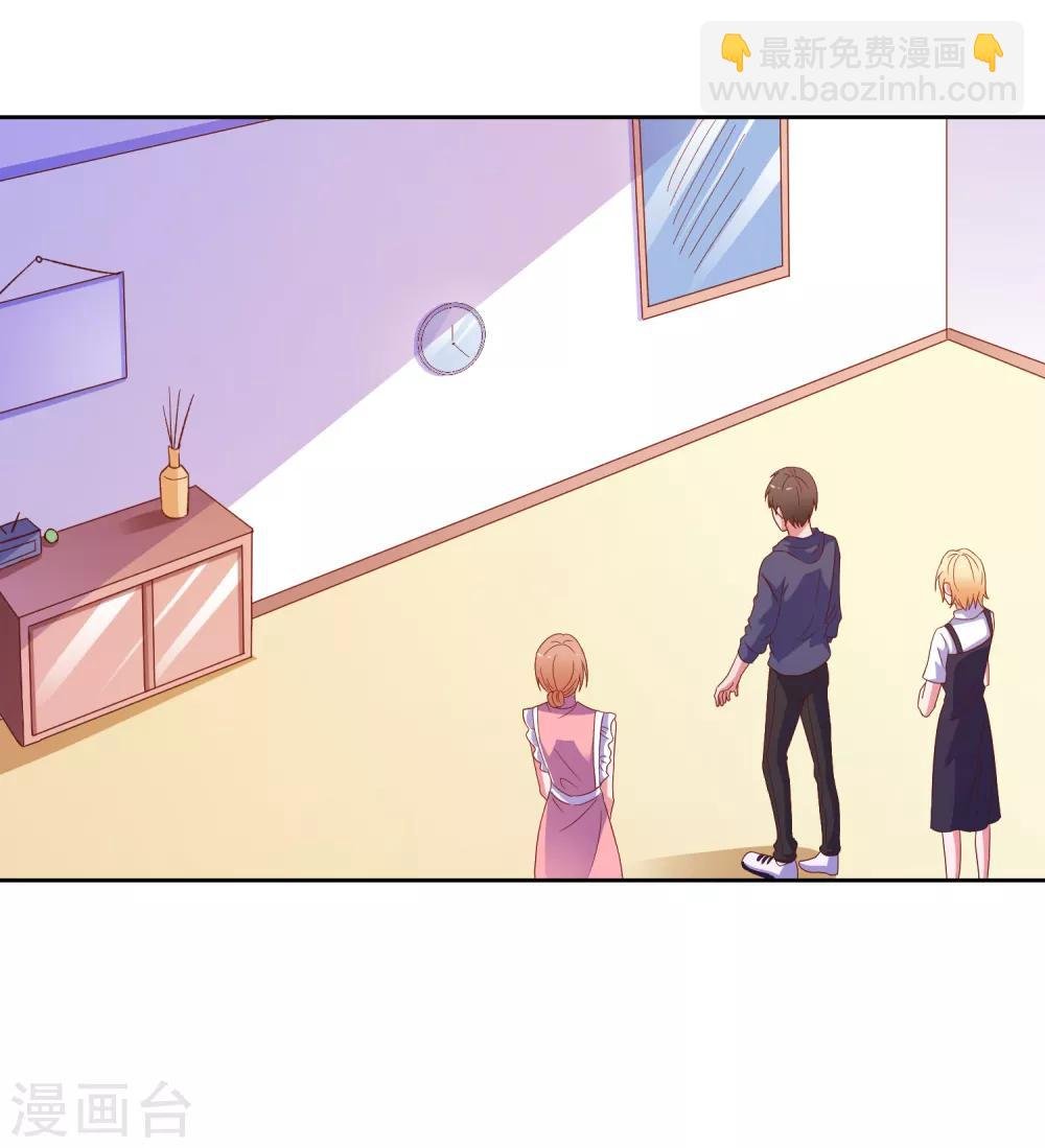 第77话 弄巧成拙