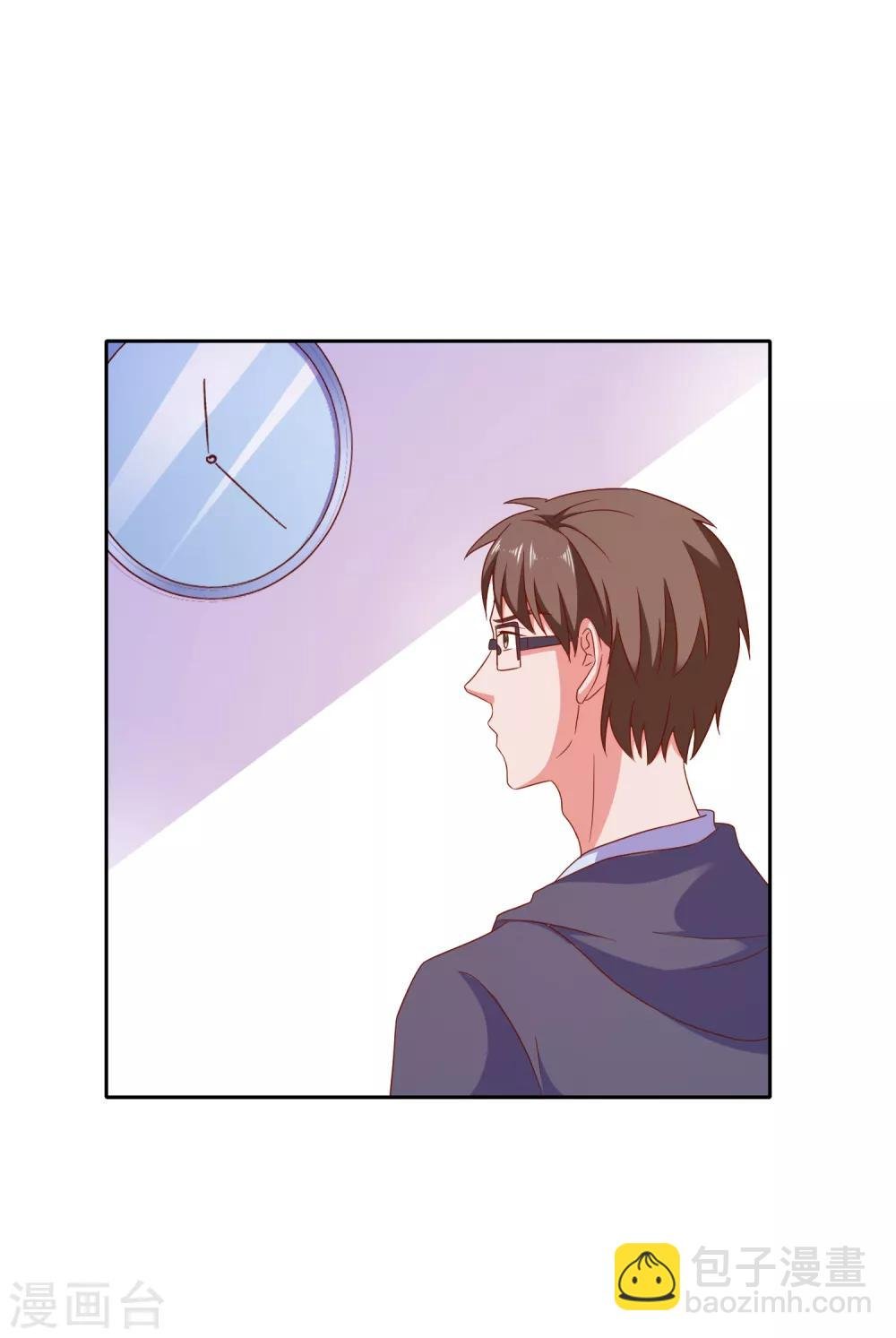 第77话 弄巧成拙