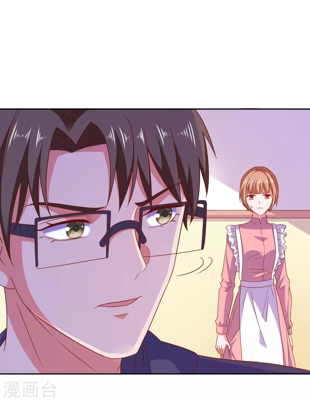 第77话 弄巧成拙