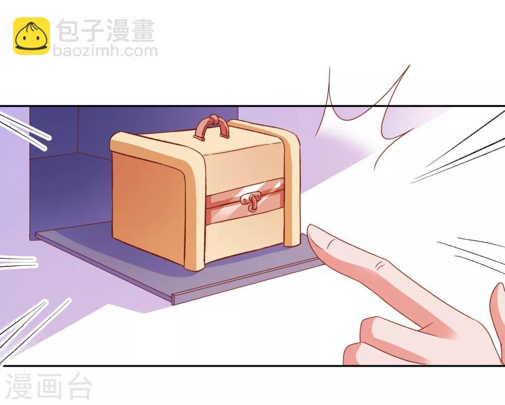 第77话 弄巧成拙