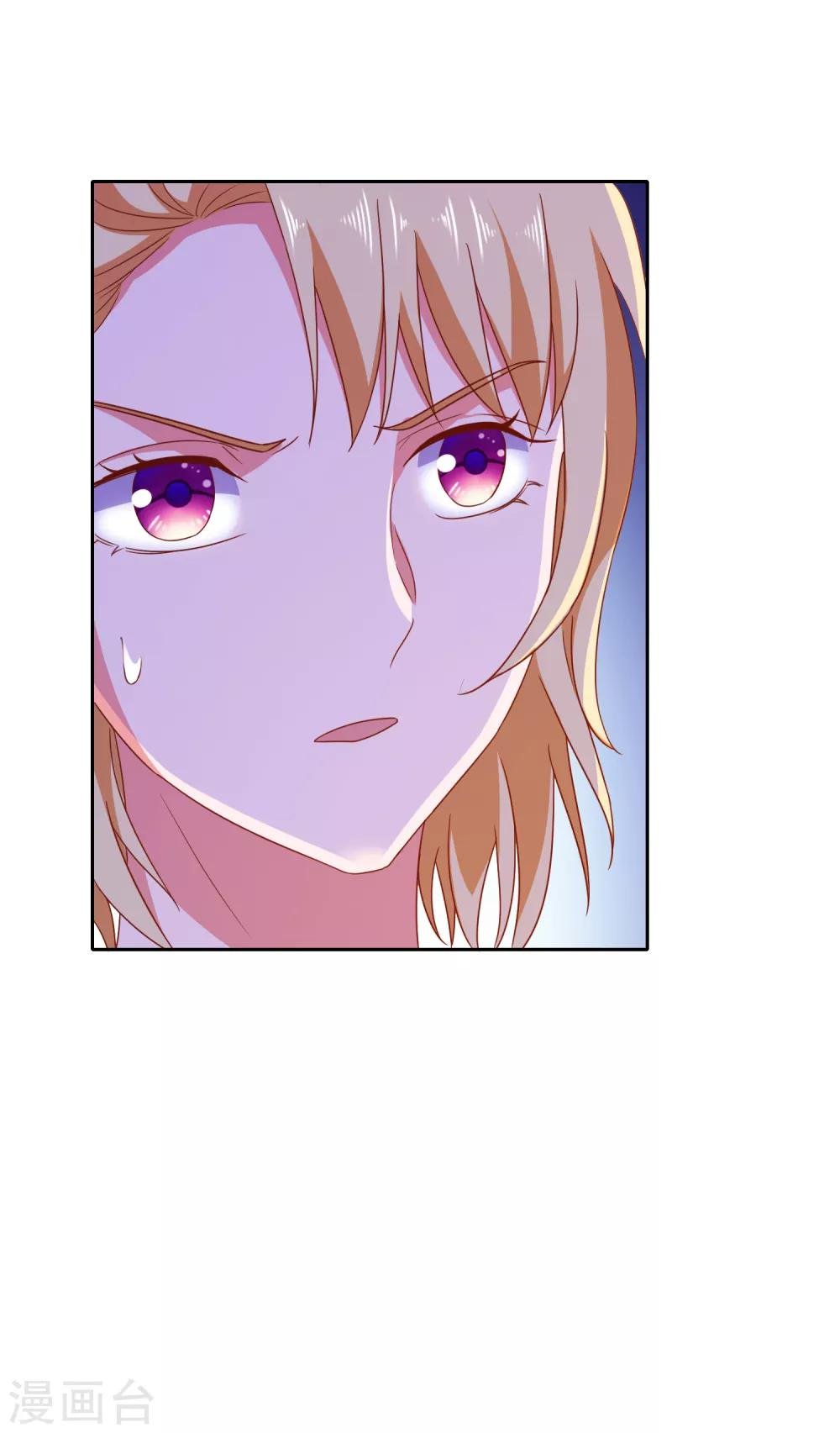 第77话 弄巧成拙