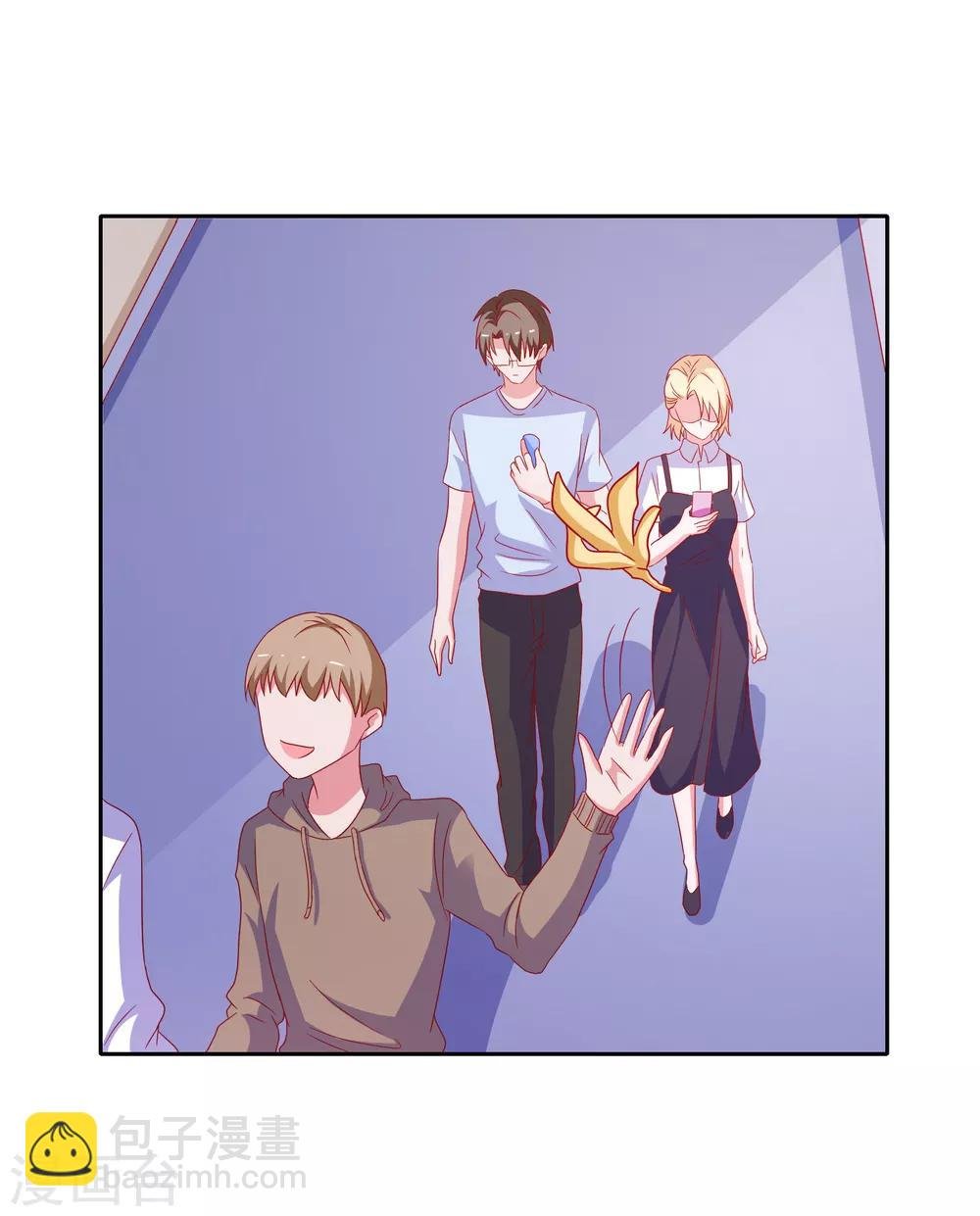 第77话 弄巧成拙