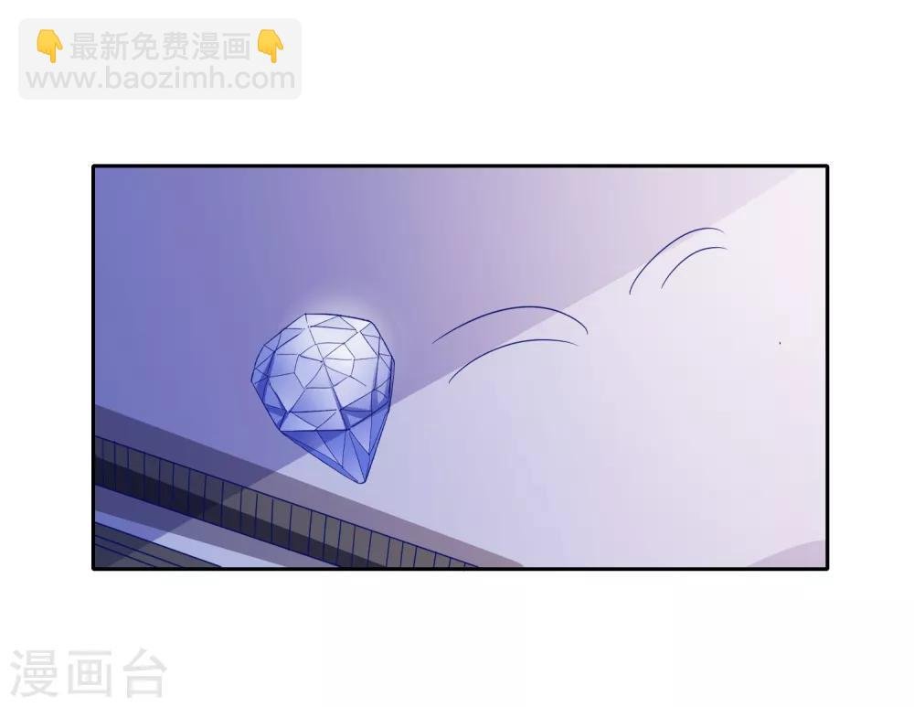 第77话 弄巧成拙