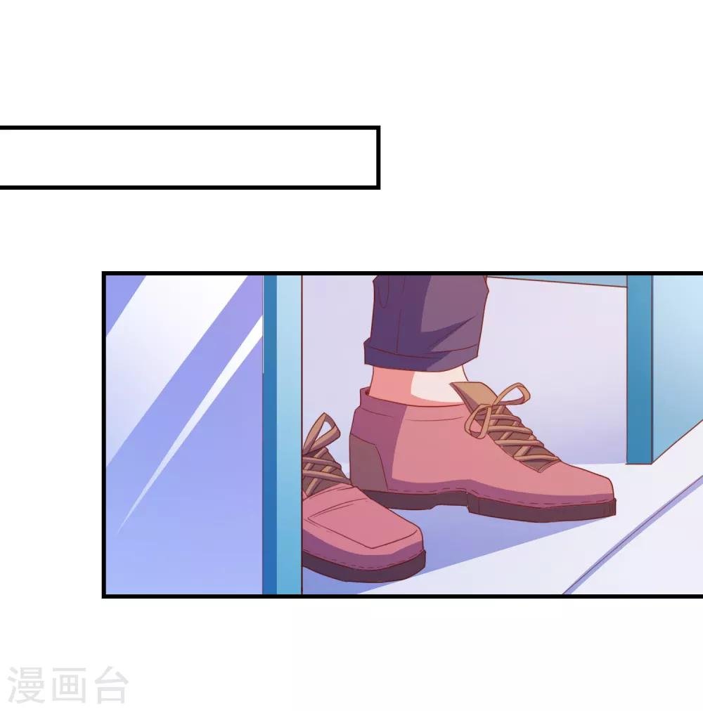 第80话 老公