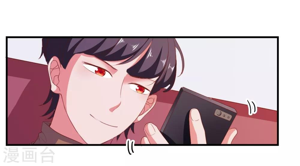 第80话 老公