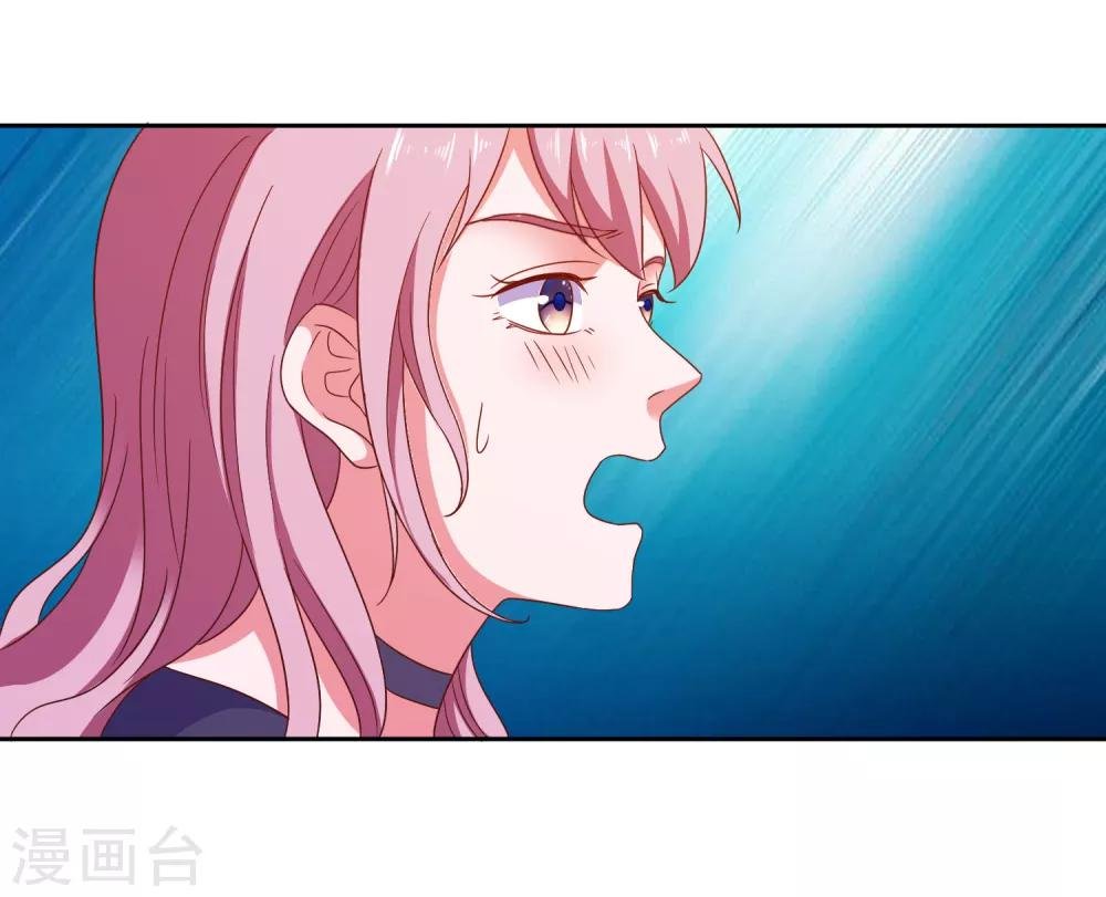 第81话 你有病