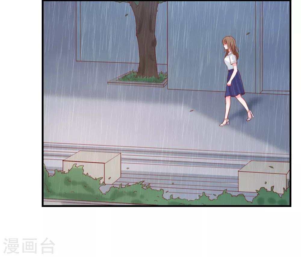 第82话 遭遇绑架