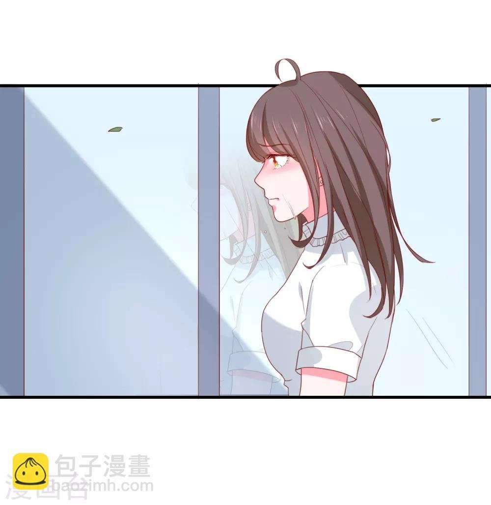 第82话 遭遇绑架