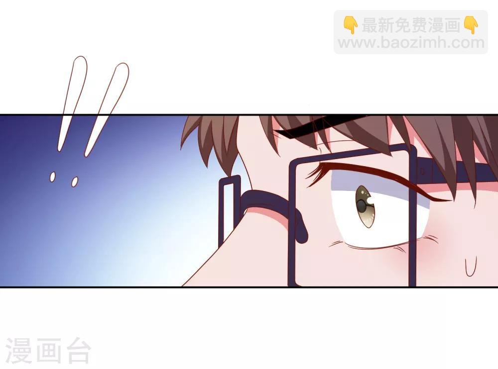 第83话 柠茜昏迷
