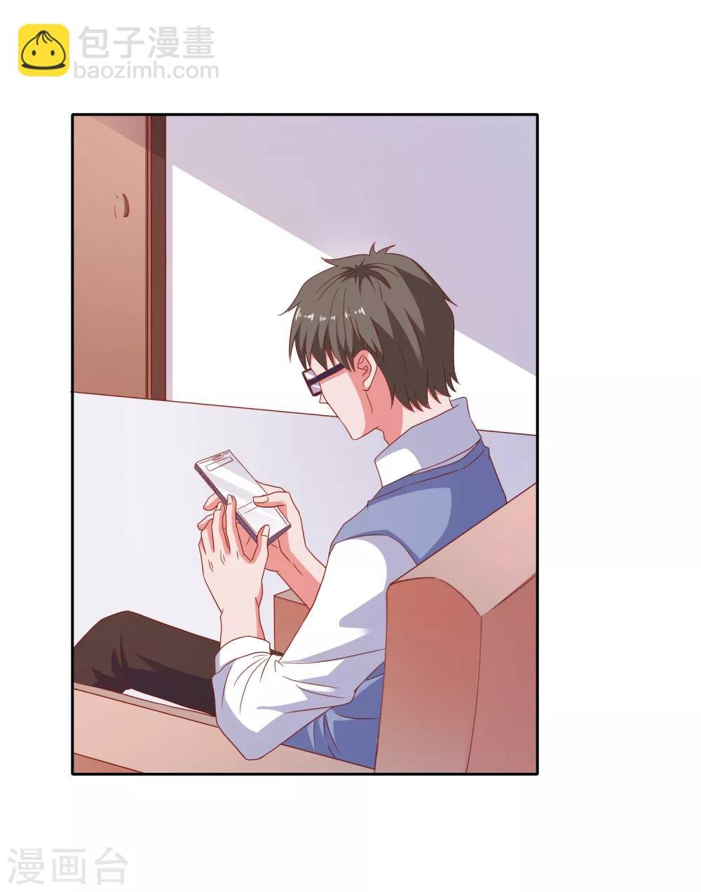 第83话 柠茜昏迷