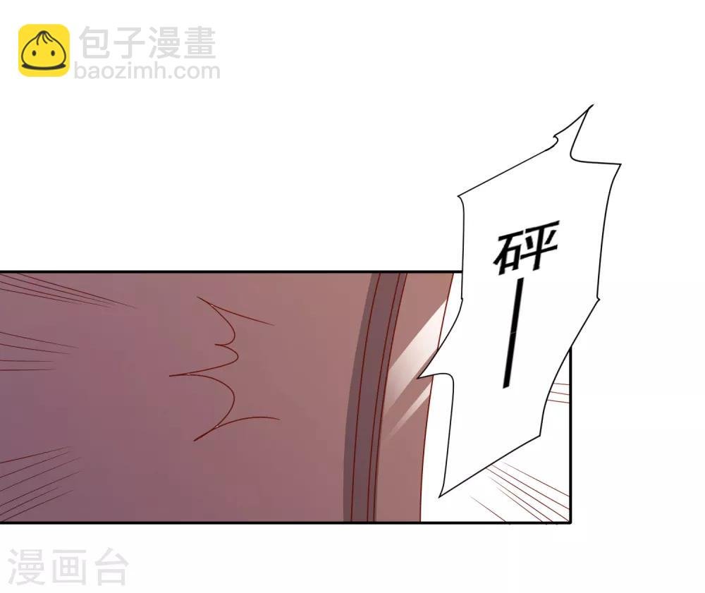 第83话 柠茜昏迷