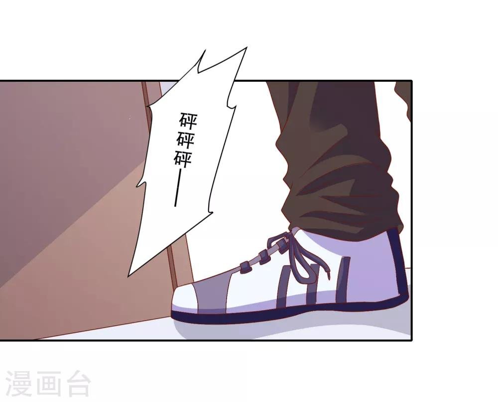 第83话 柠茜昏迷