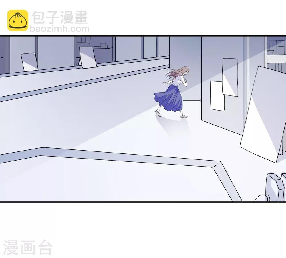 第83话 柠茜昏迷