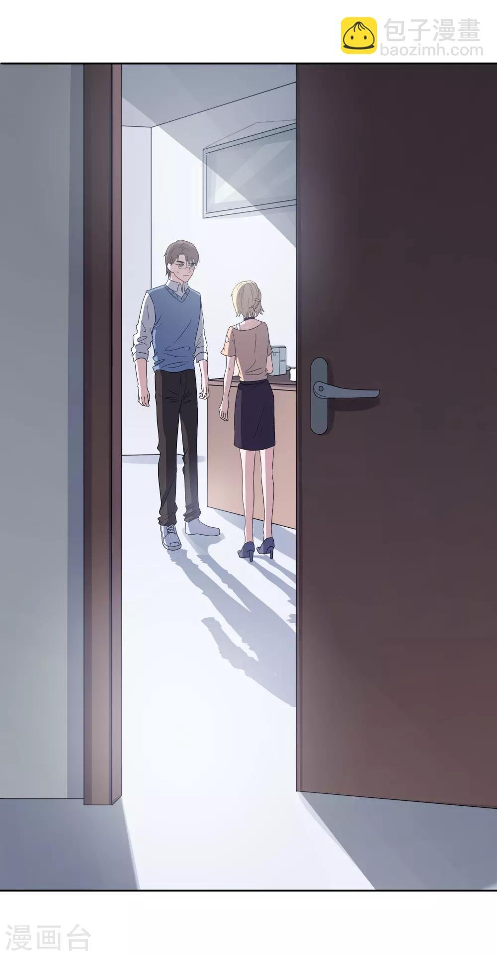 第83话 柠茜昏迷