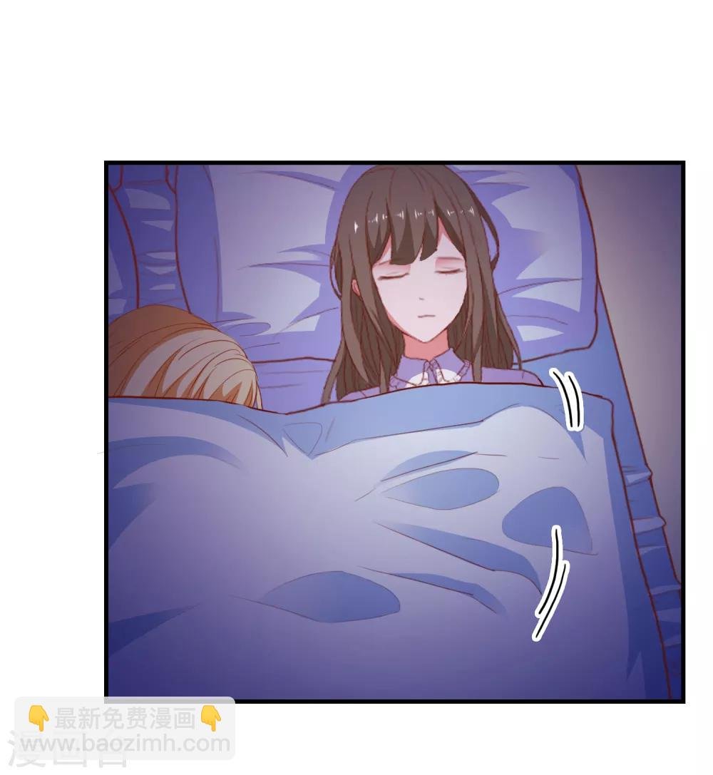 第84话 抢夺成功