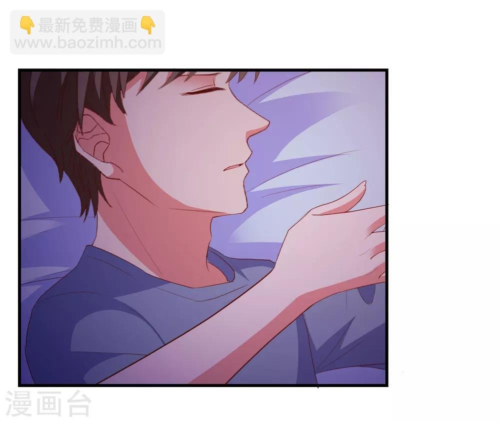 第84话 抢夺成功