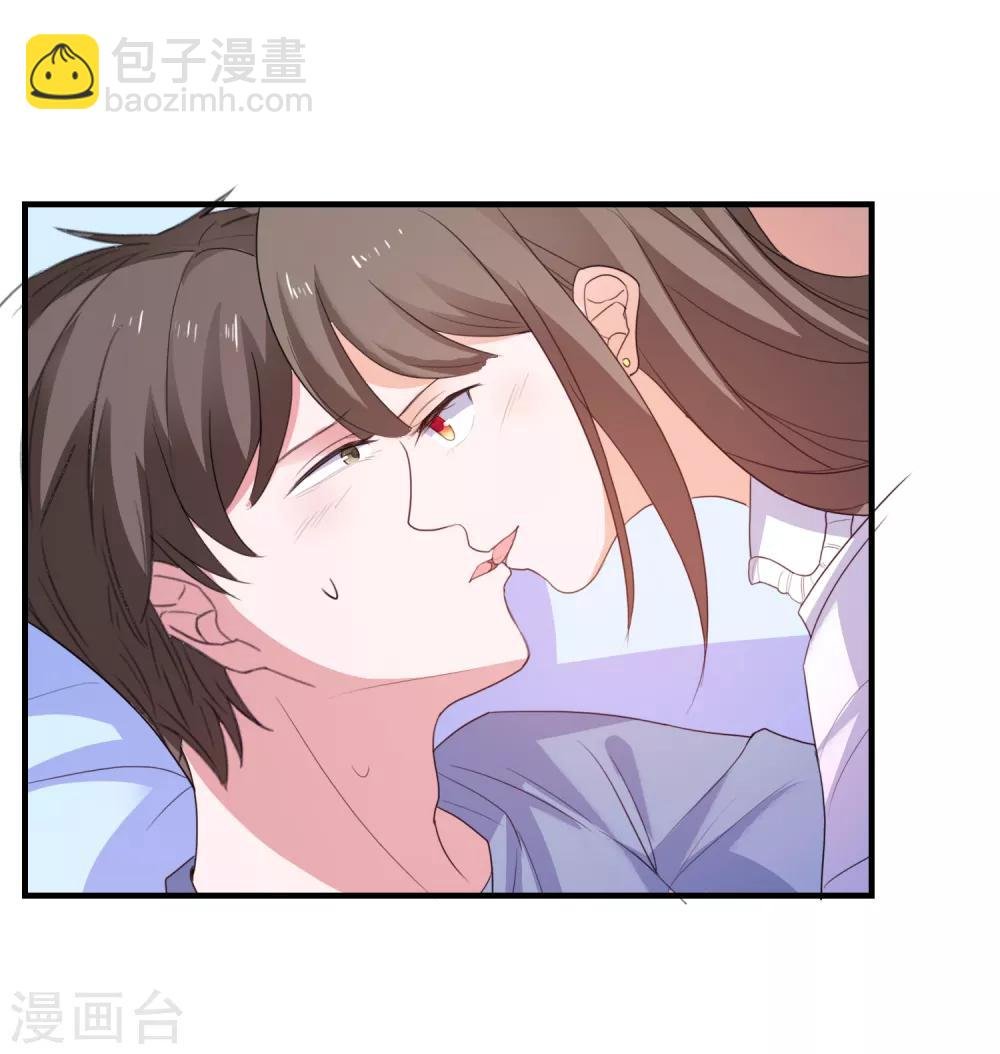 第84话 抢夺成功
