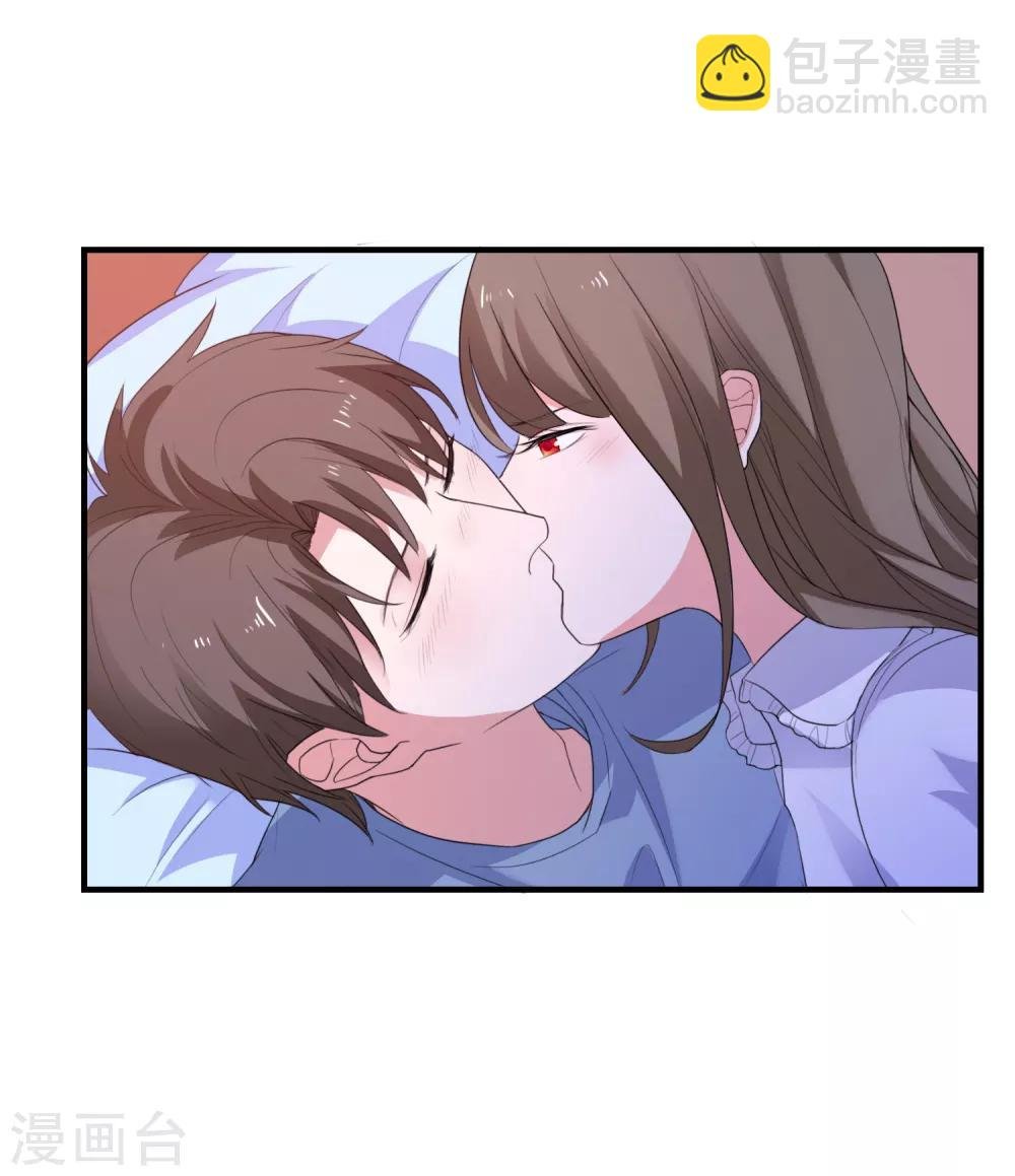 第84话 抢夺成功
