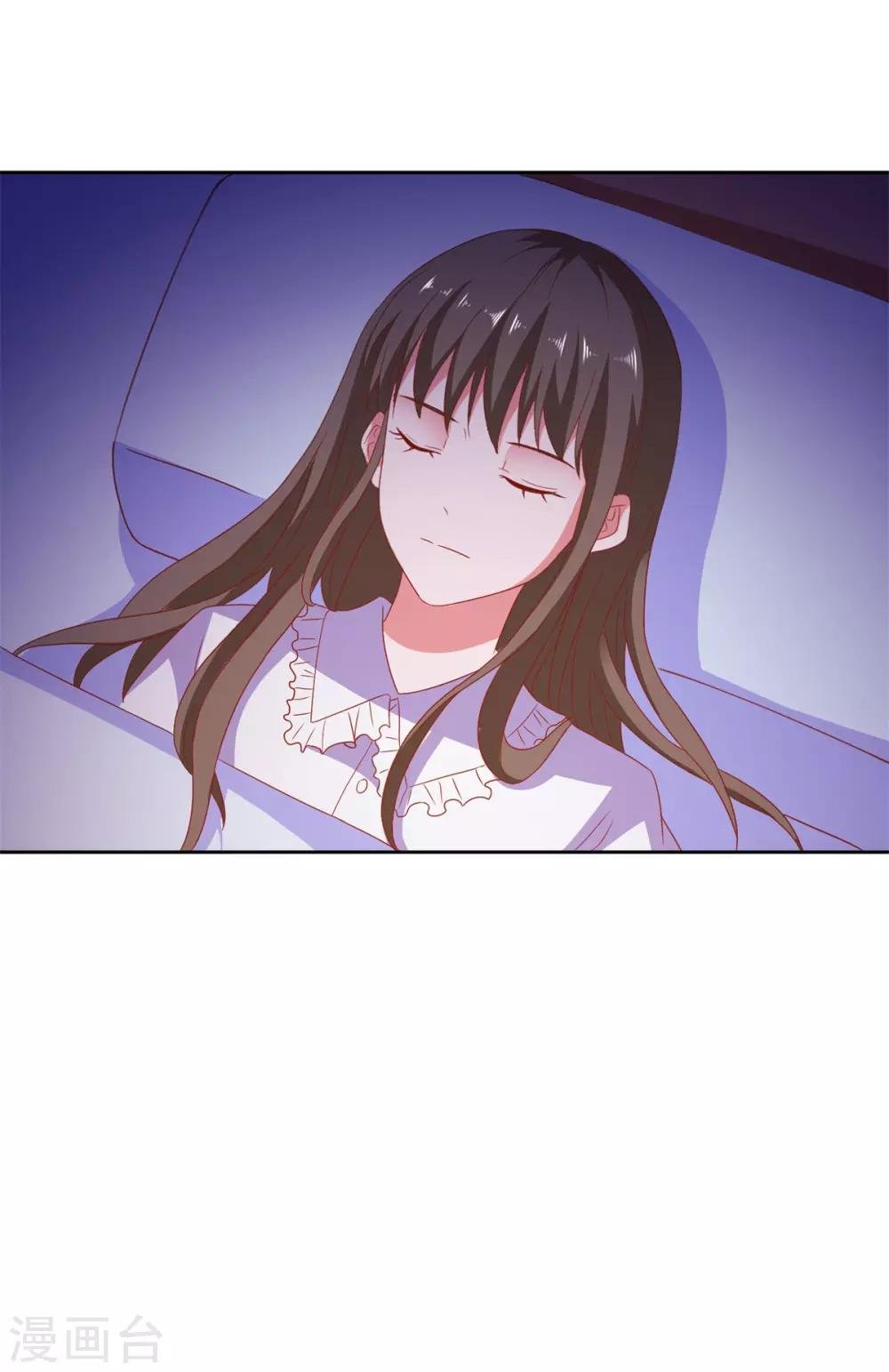 第85话 女孩子的秘密