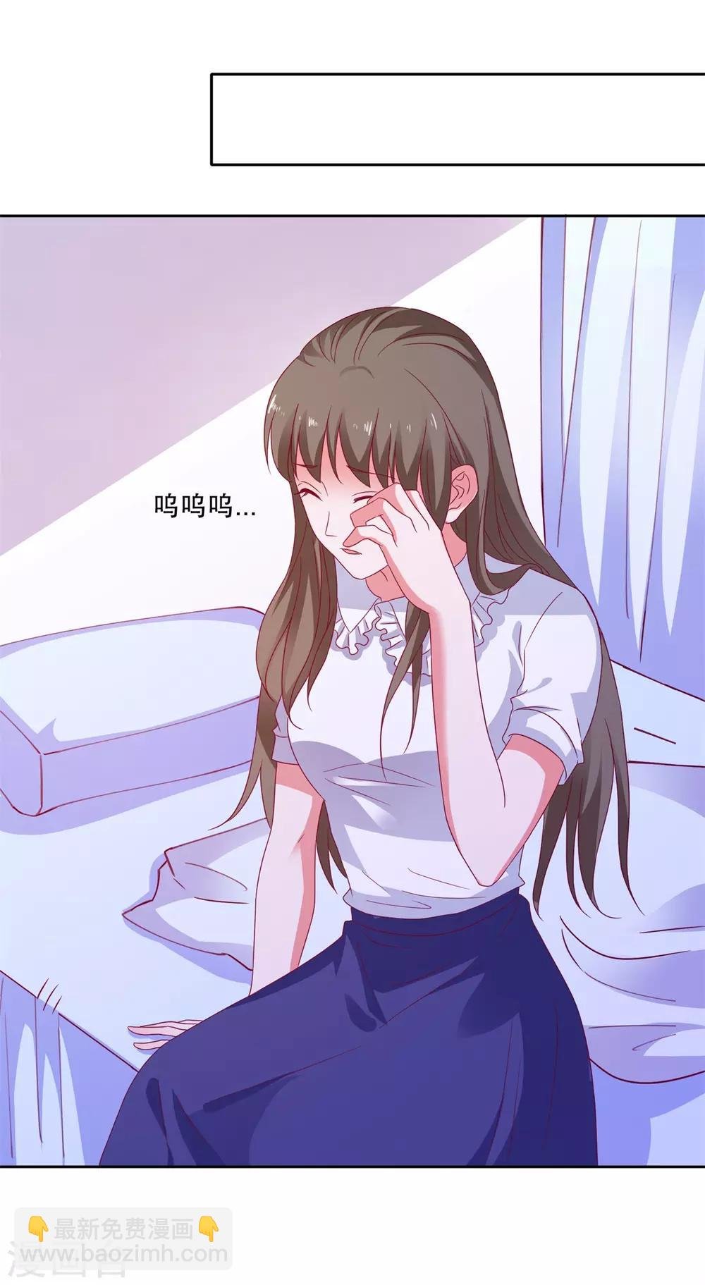 第85话 女孩子的秘密