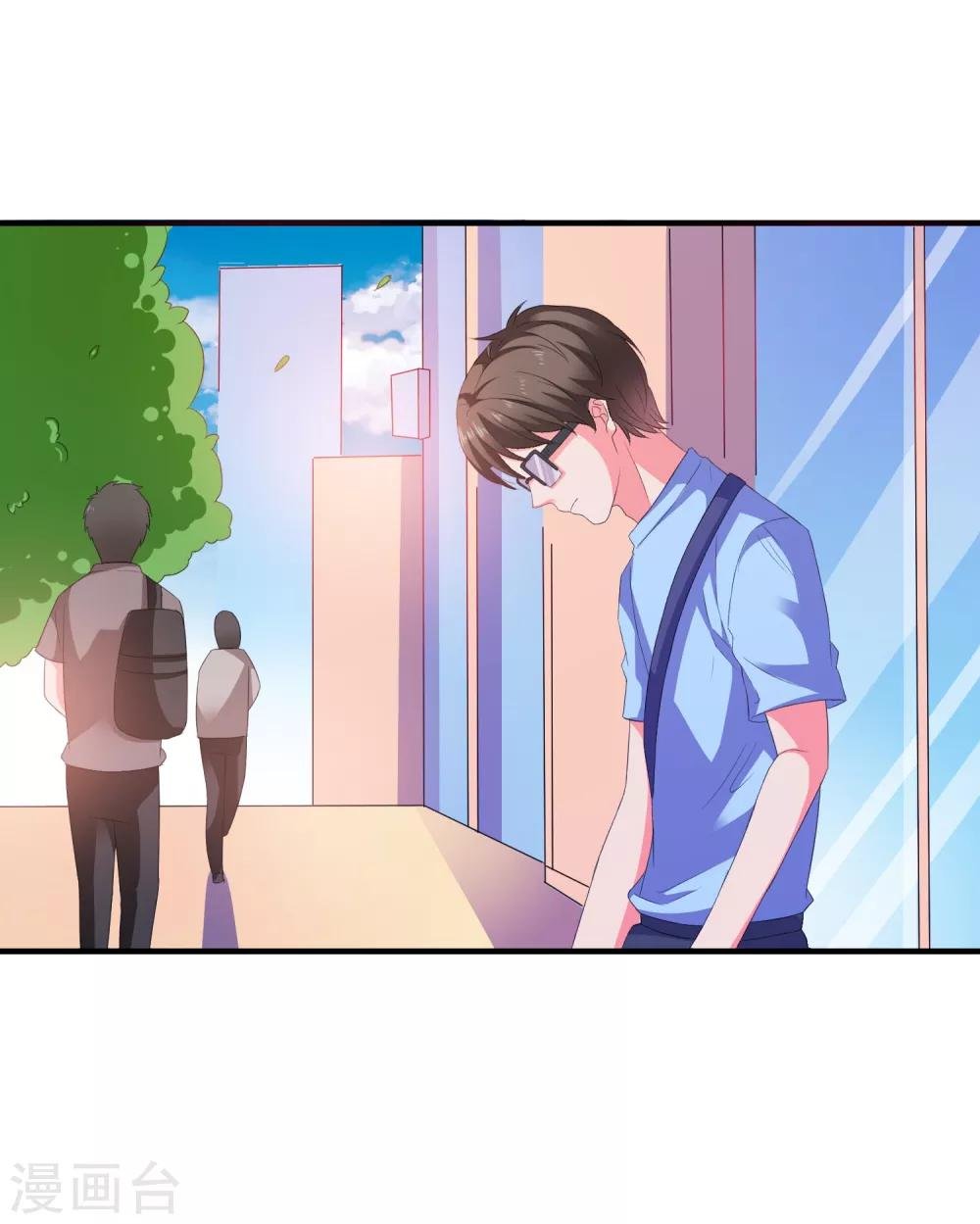 第8话 失业转机