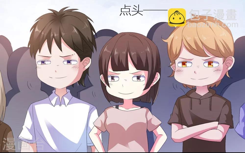 第8话 失业转机