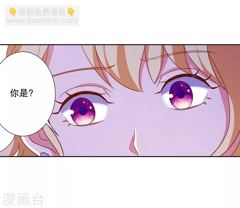 第87话 哥哥