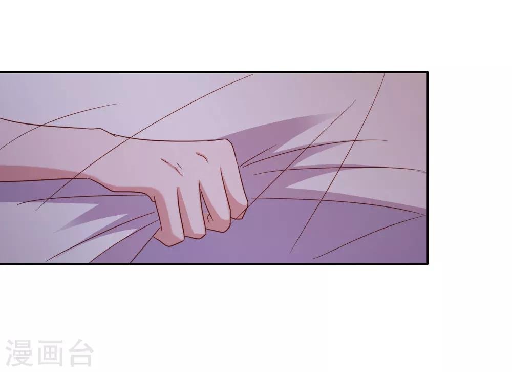 第87话 哥哥
