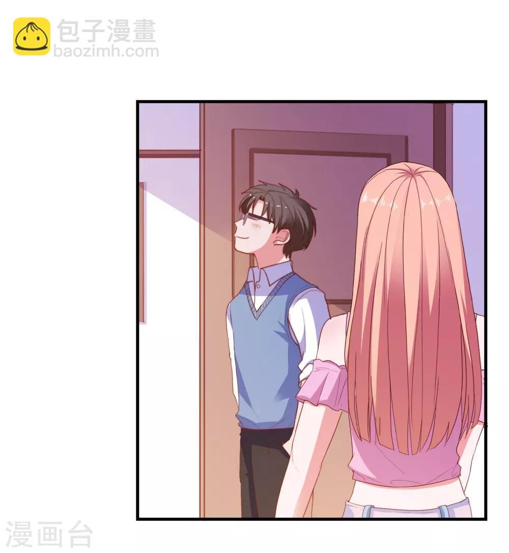 第89话 敌人的敌人是朋友