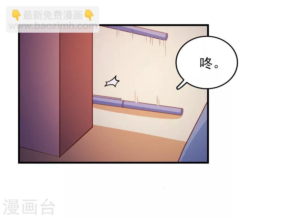 第91话 通灵游戏