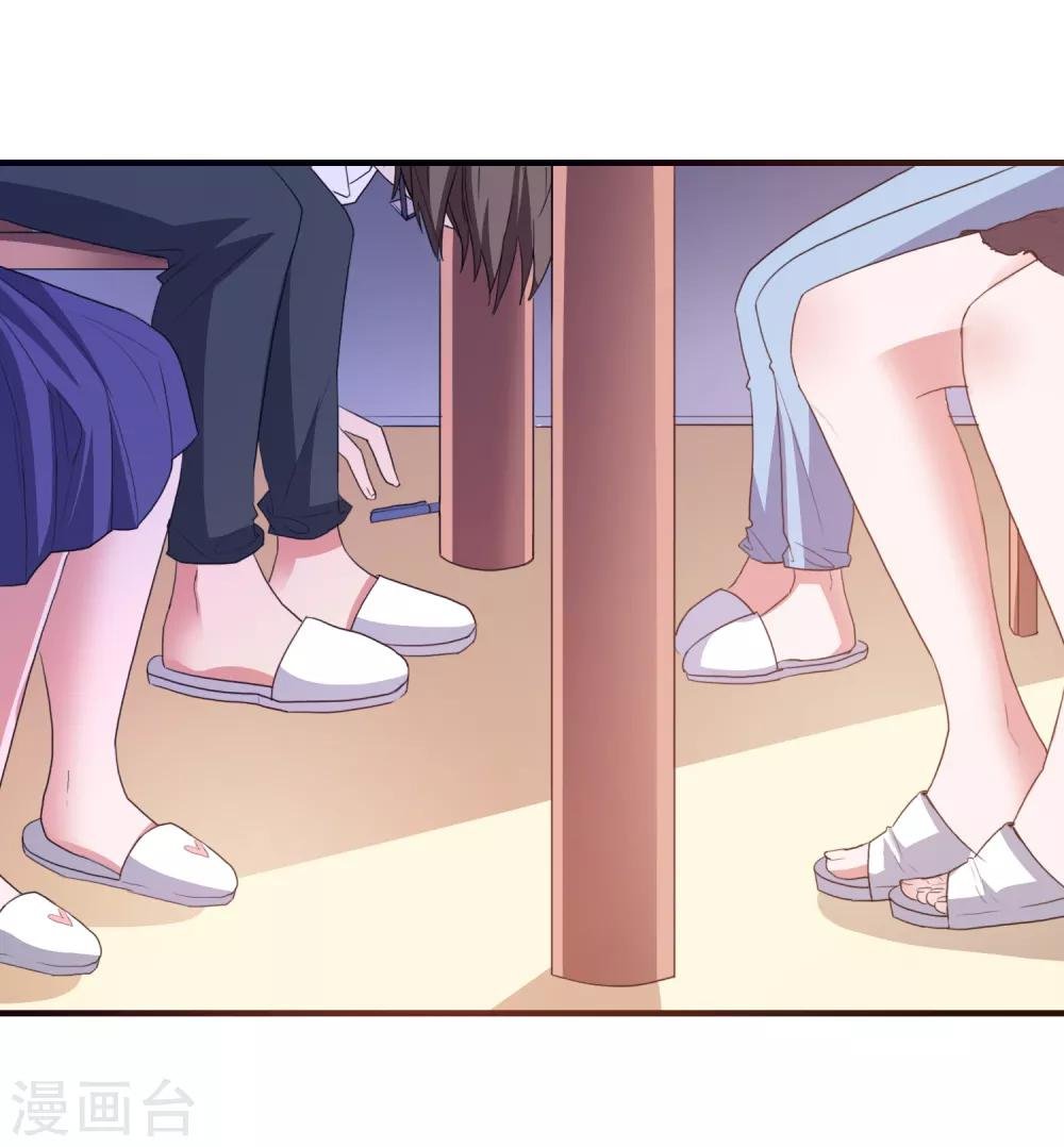第91话 通灵游戏