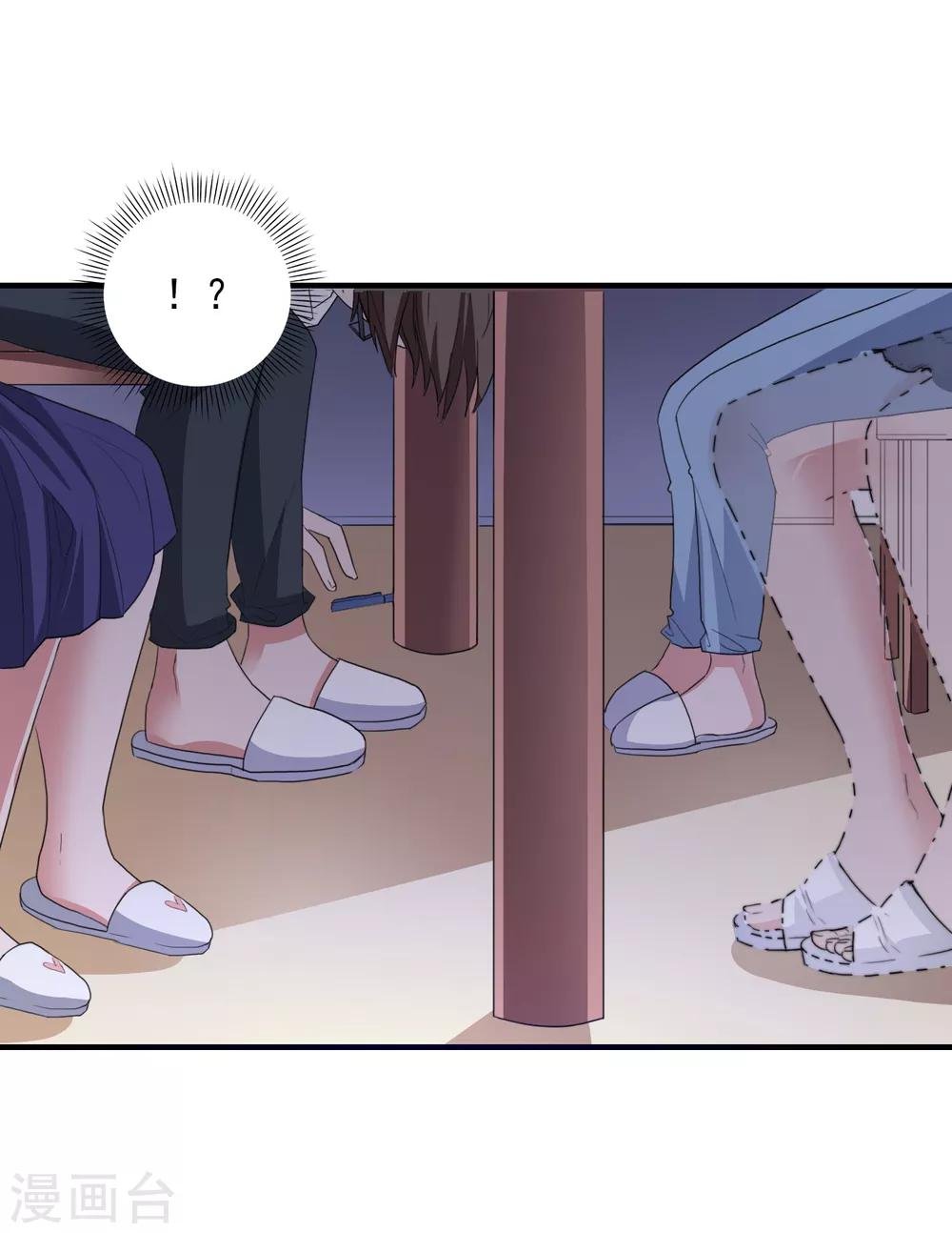 第91话 通灵游戏