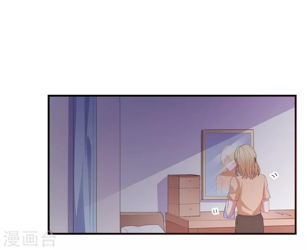 第91话 通灵游戏